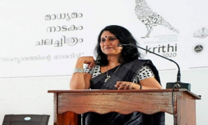 “Madyamam Chalachitram Samskarathinte Nerarivu”
