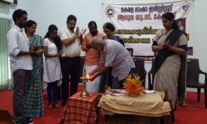 Seminar in memory of K. Saraswathiyamma