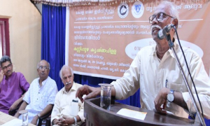 കുറ്റിപ്പുഴ കൃഷ്ണപിള്ള സെമിനാർ സമാപനവും ശതാബ്ദി പ്രഭാഷണപരമ്പര ഉദ്ഘാടനവും