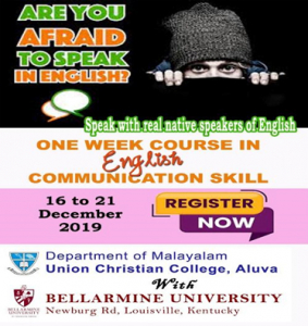 One Week Course in English Communication Skill