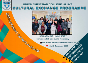 Cultural Exchange Programme