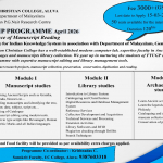 Internship Programme – Department of Malayalam